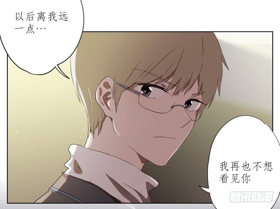 你难道不会为我感到自豪吗？