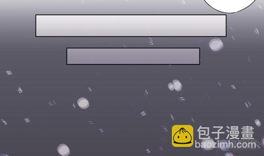 你难道不会为我感到自豪吗？