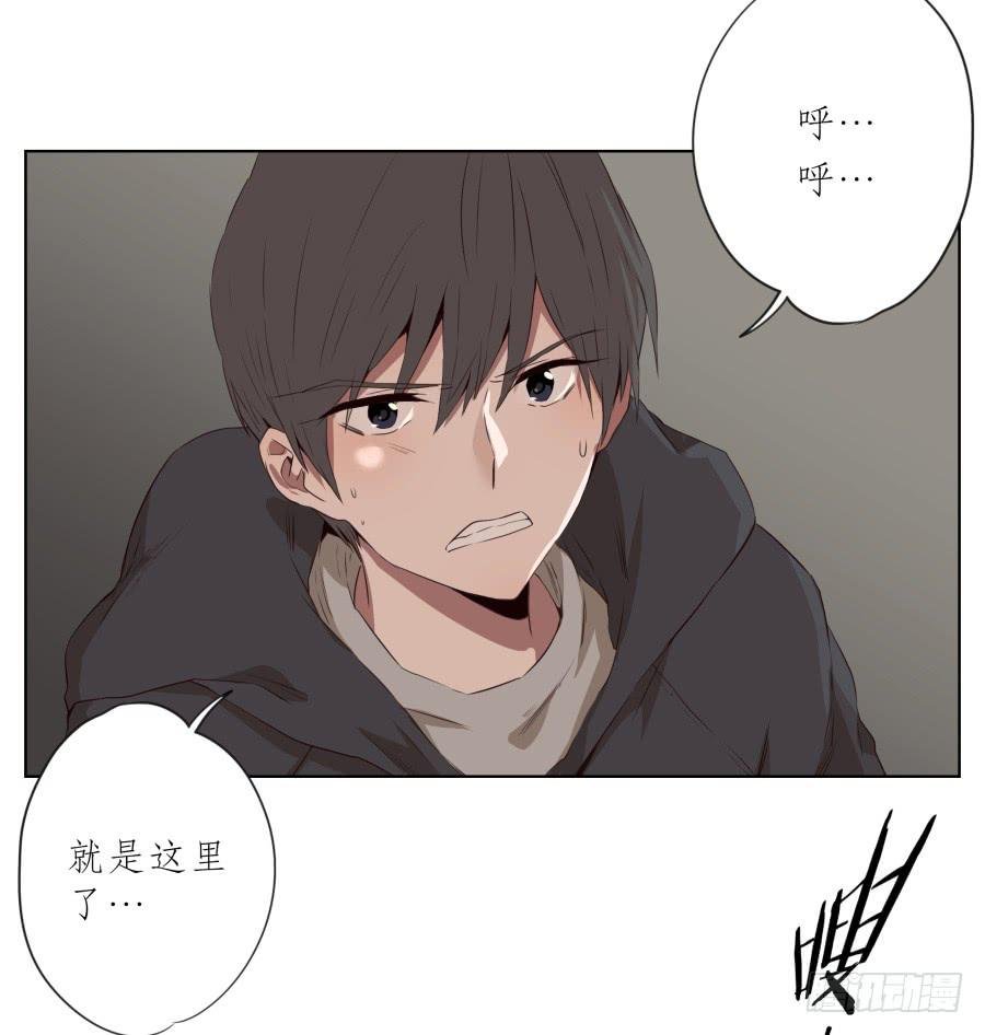 放心吧！我一定会救你出去！