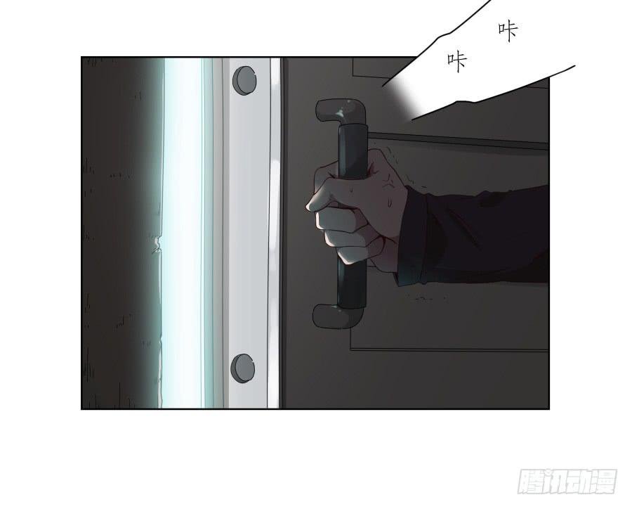 放心吧！我一定会救你出去！