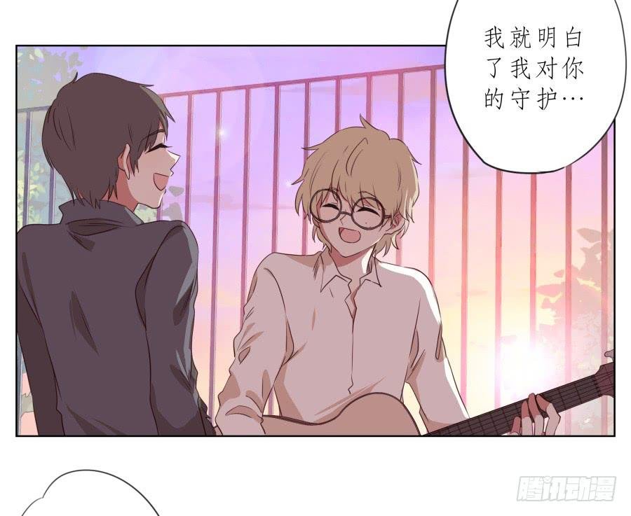 放心吧！我一定会救你出去！