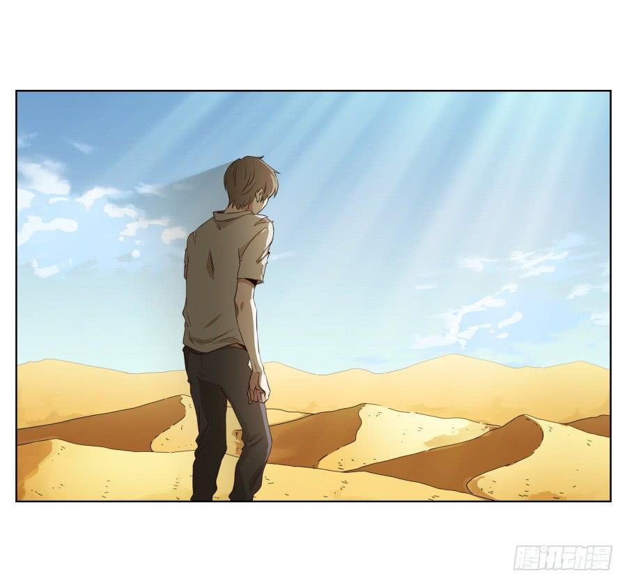 带着微笑！活下去吧…