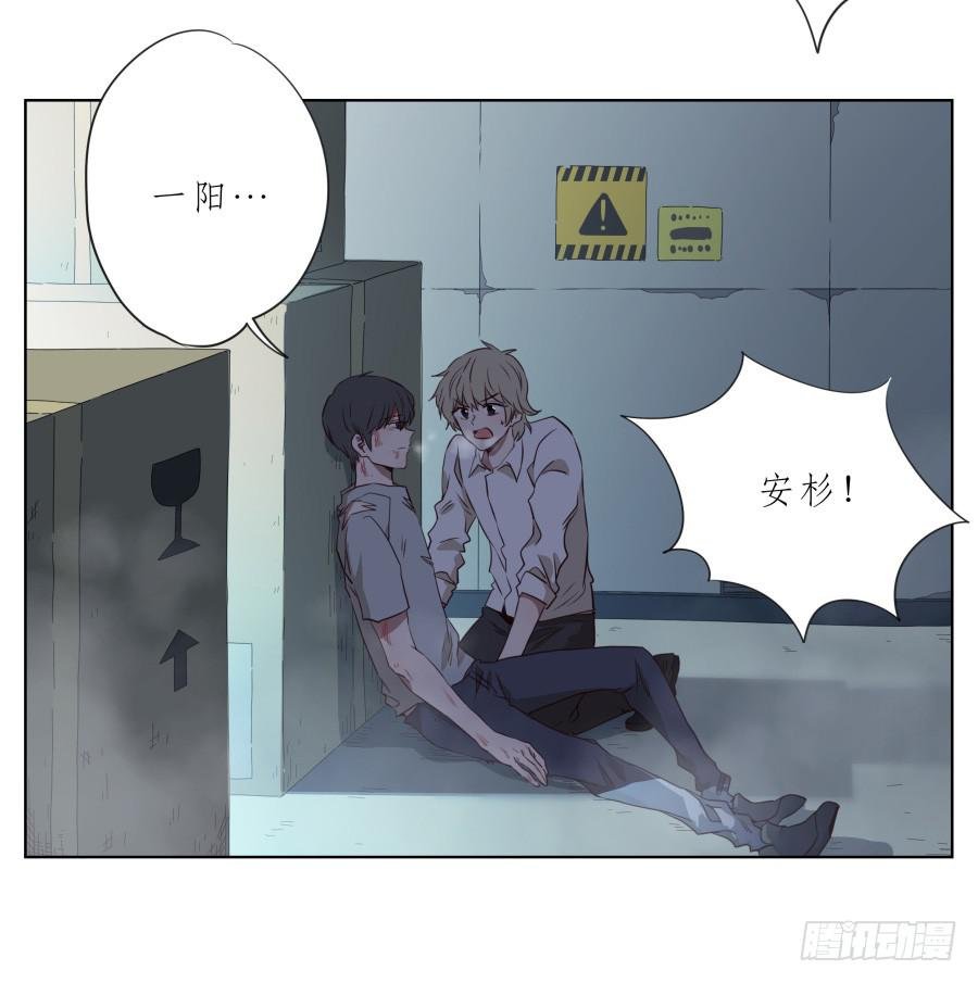 带着微笑！活下去吧…