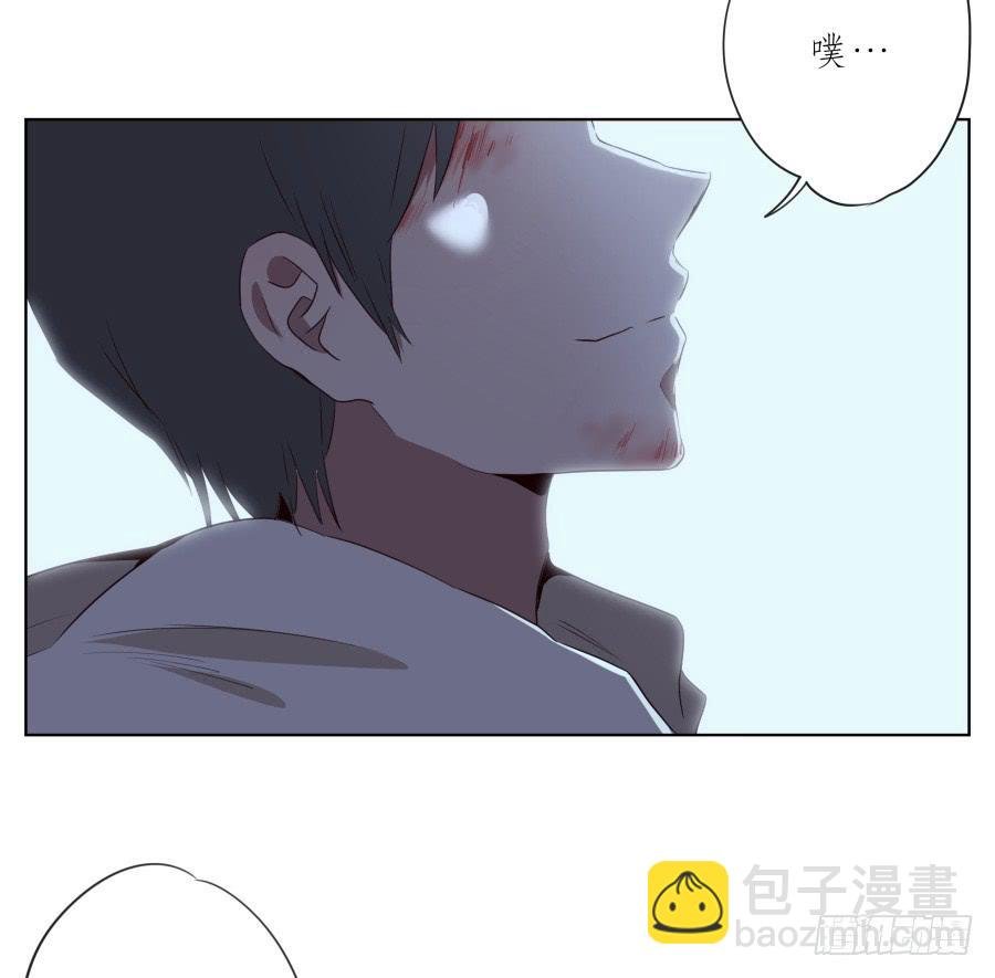 为了我！求求你好好活下去…