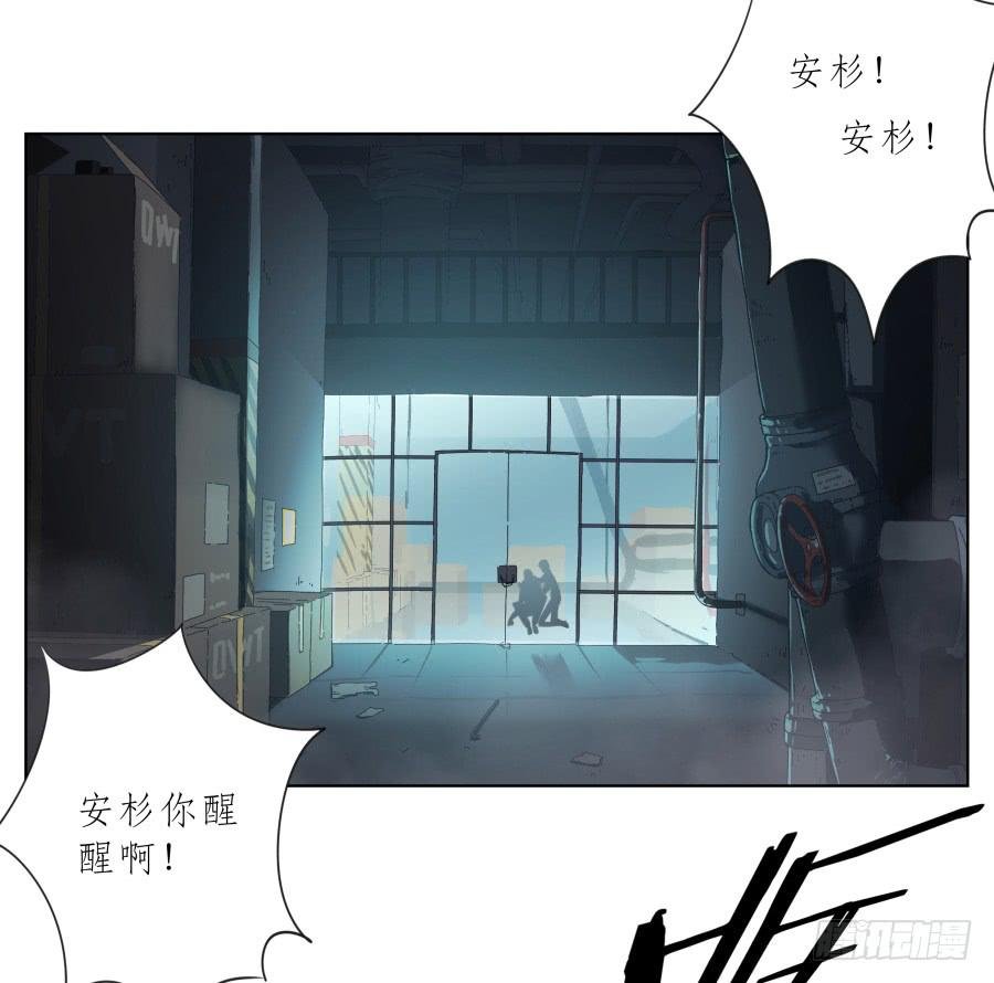 为了我！求求你好好活下去…