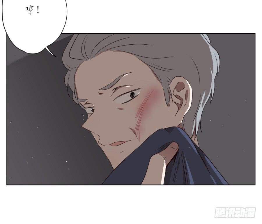 为了我！求求你好好活下去…