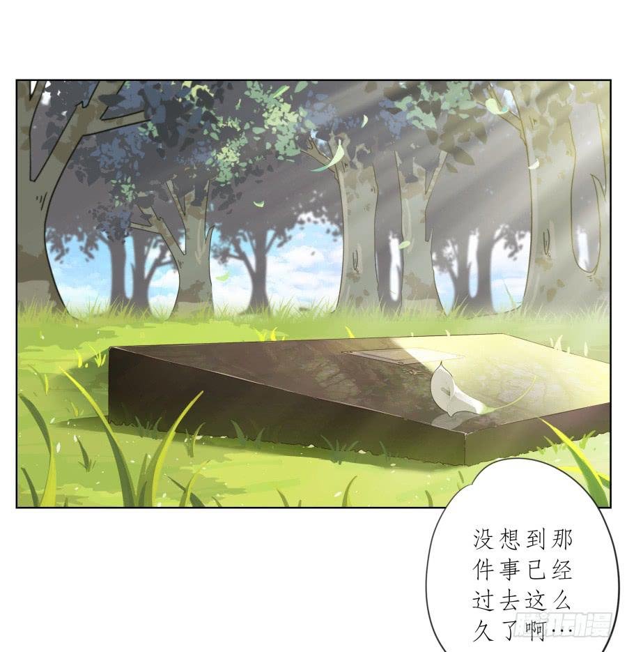 为了我！求求你好好活下去…