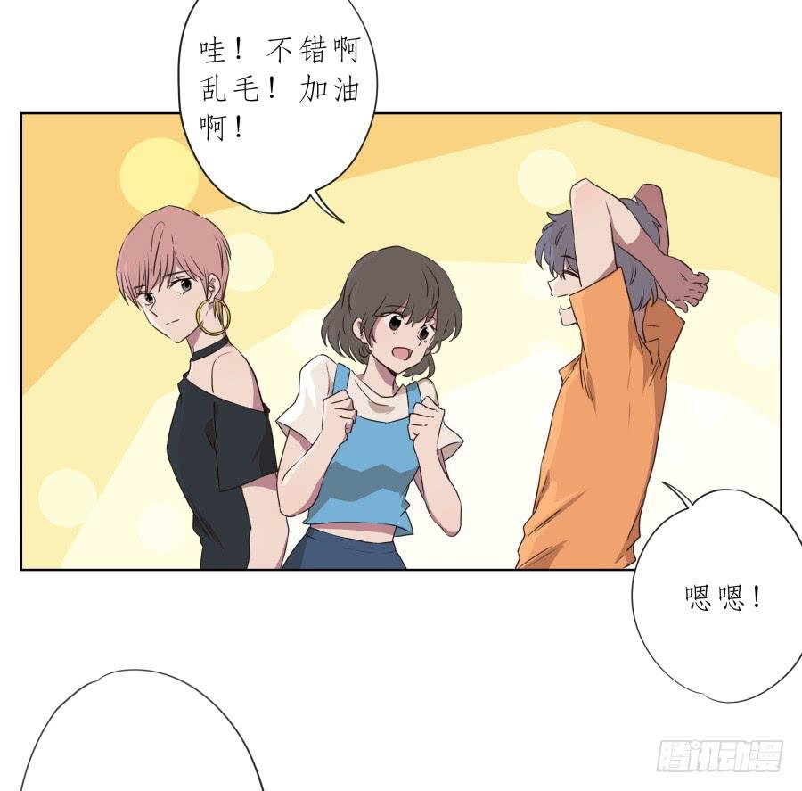 为了我！求求你好好活下去…