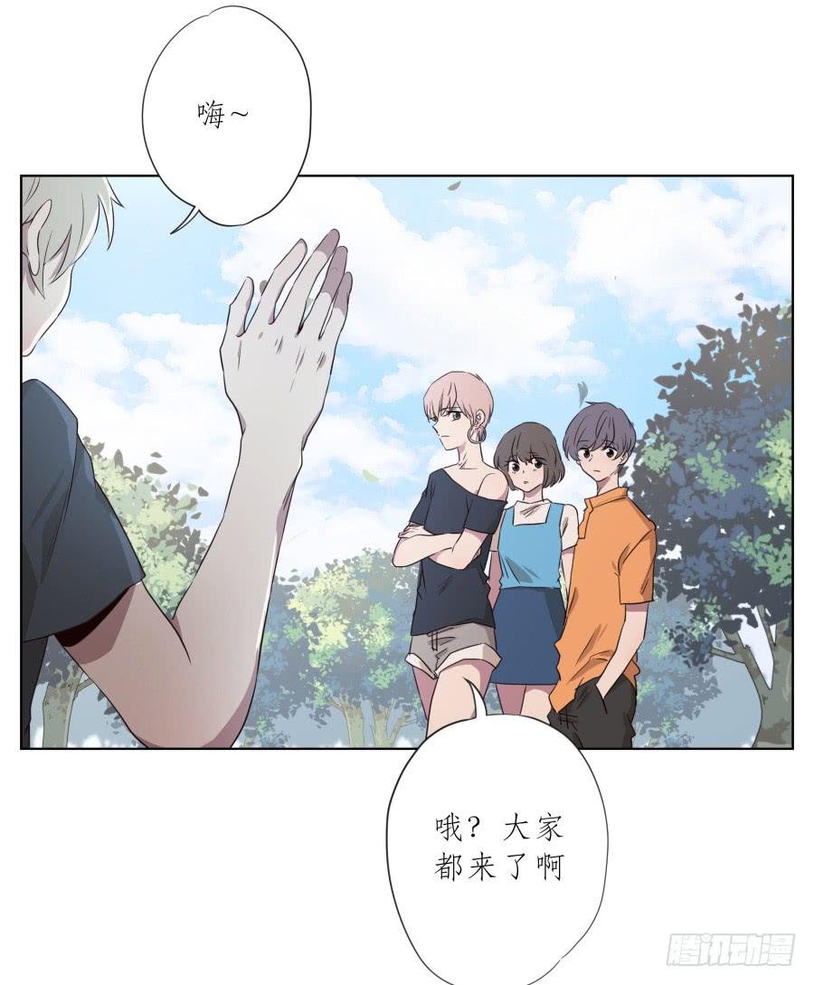 为了我！求求你好好活下去…