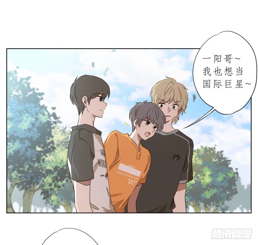 让我们变得像烟花一样夺目吧！