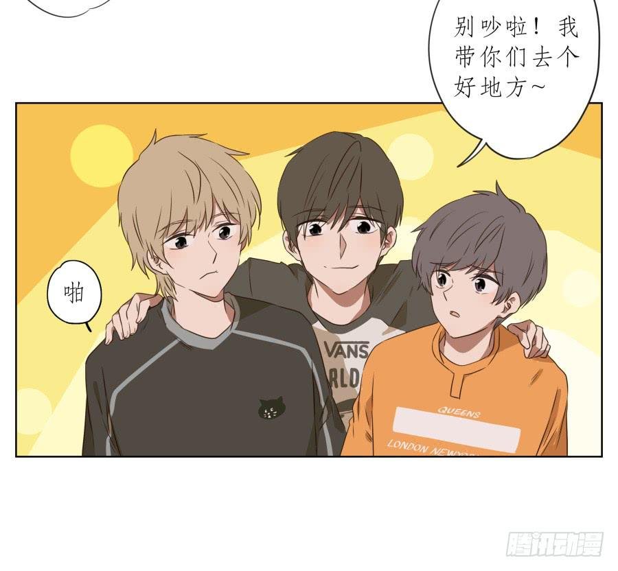 让我们变得像烟花一样夺目吧！