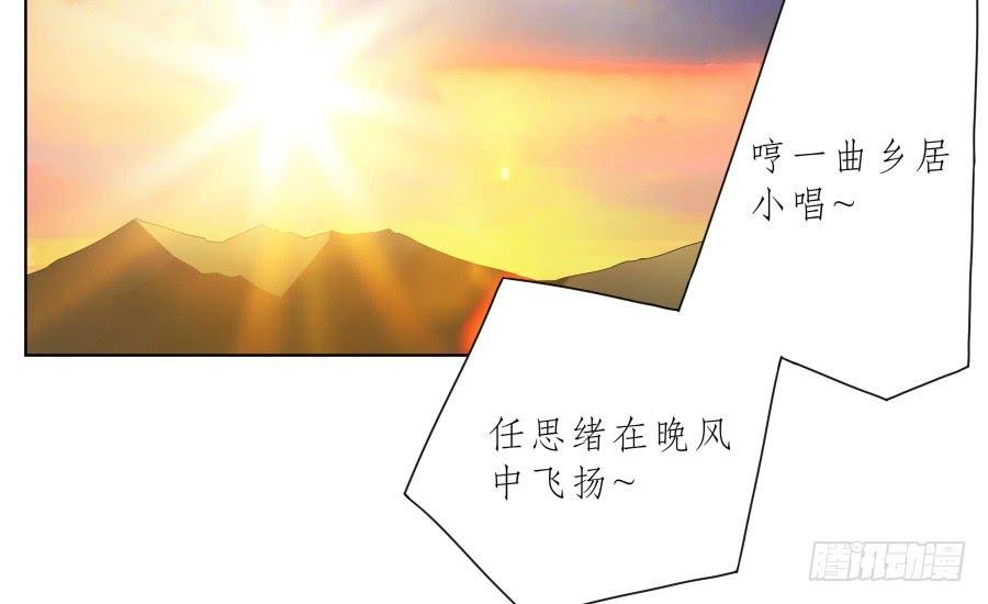 让我们变得像烟花一样夺目吧！