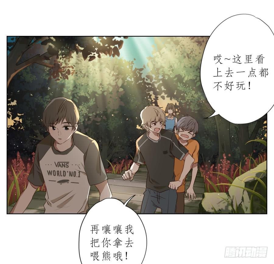 让我们变得像烟花一样夺目吧！
