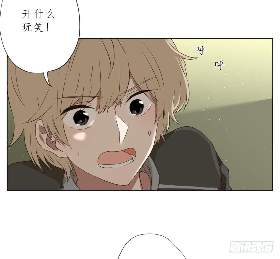 让我们变得像烟花一样夺目吧！