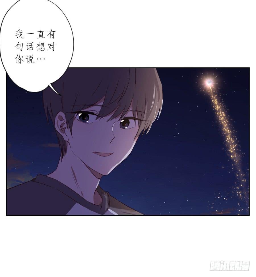 让我们变得像烟花一样夺目吧！