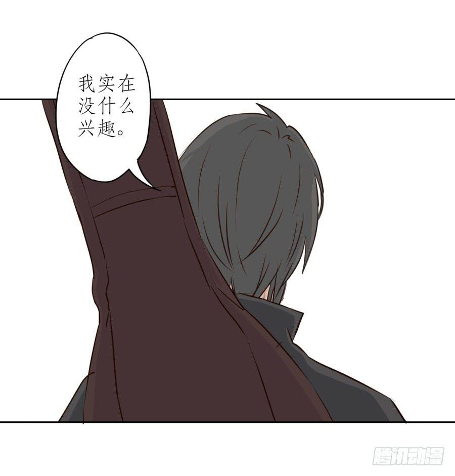一阳的回忆(二)
