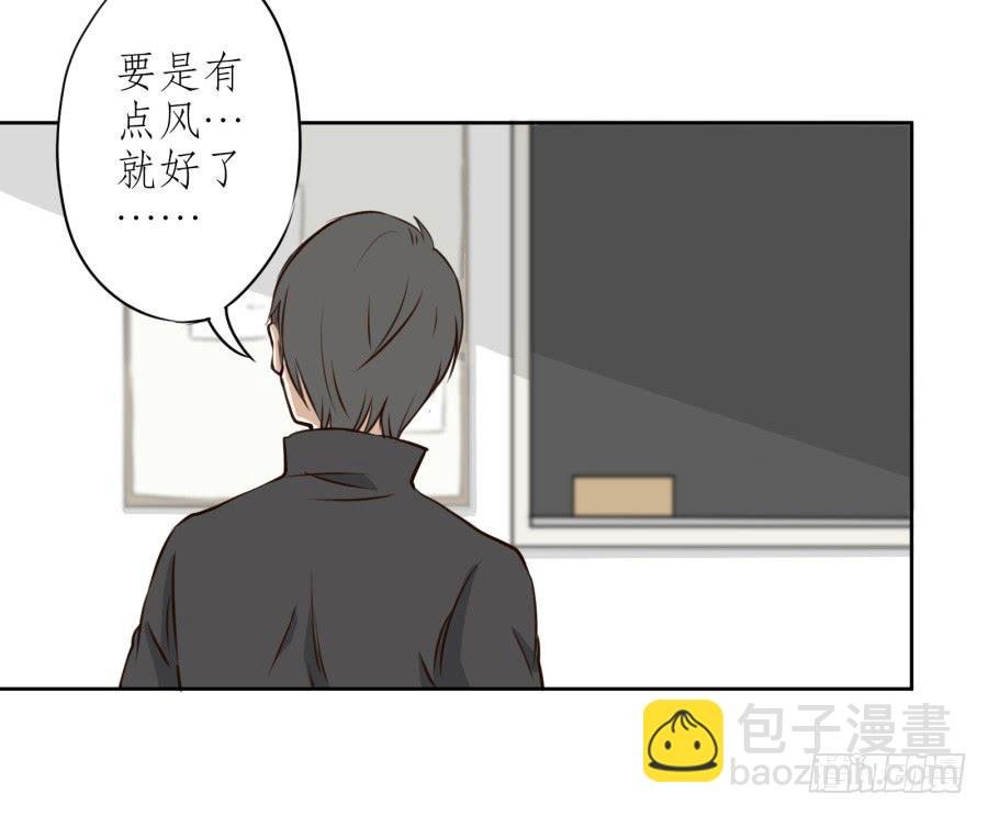 一阳的回忆(二)