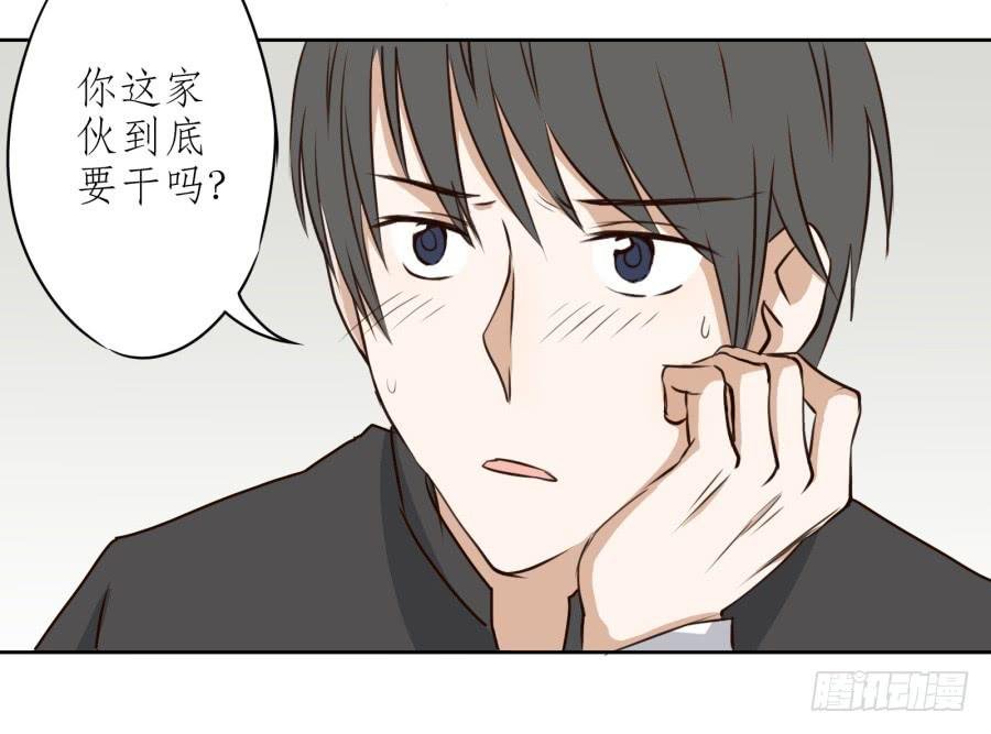 一阳的回忆(二)
