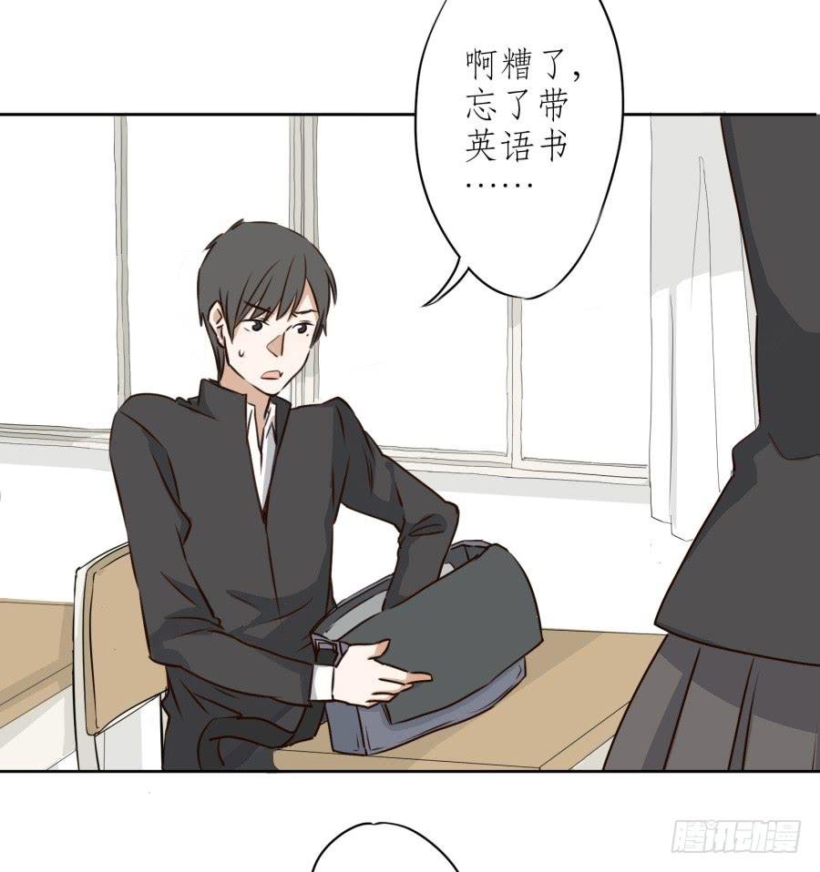 一阳的回忆(二)
