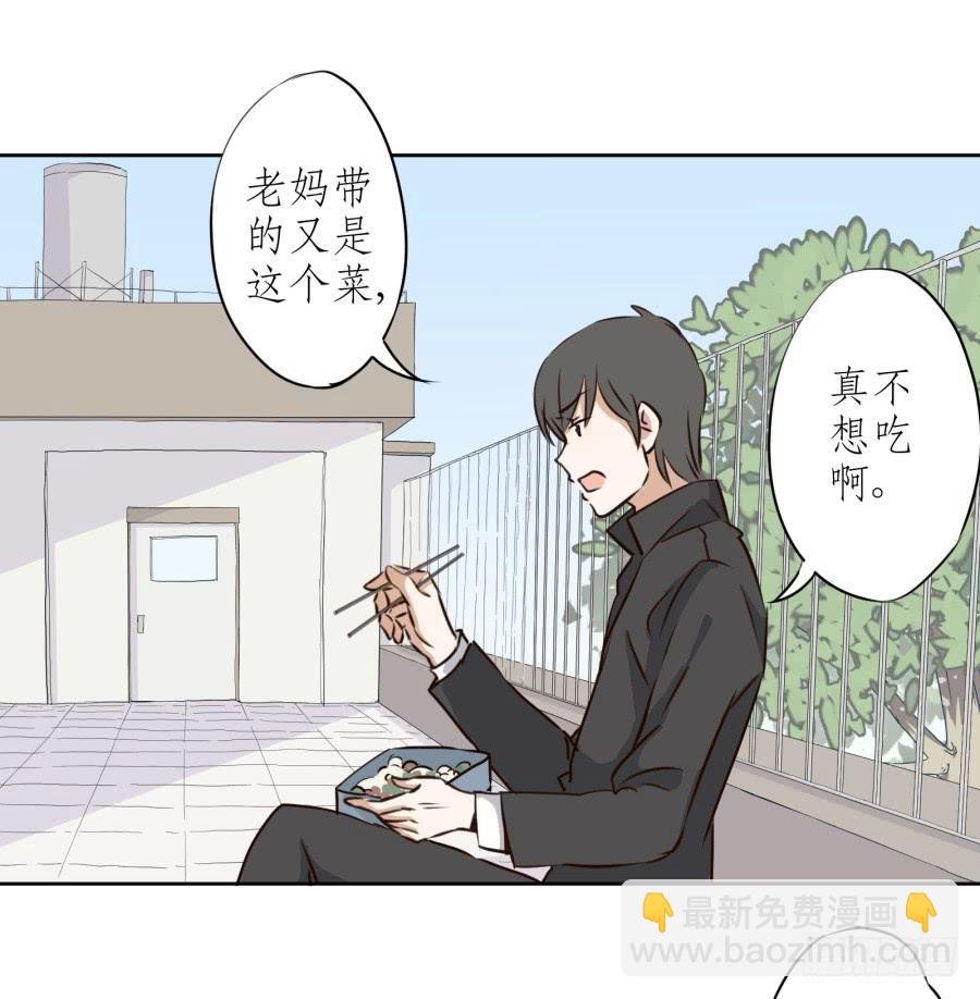 一阳的回忆(二)