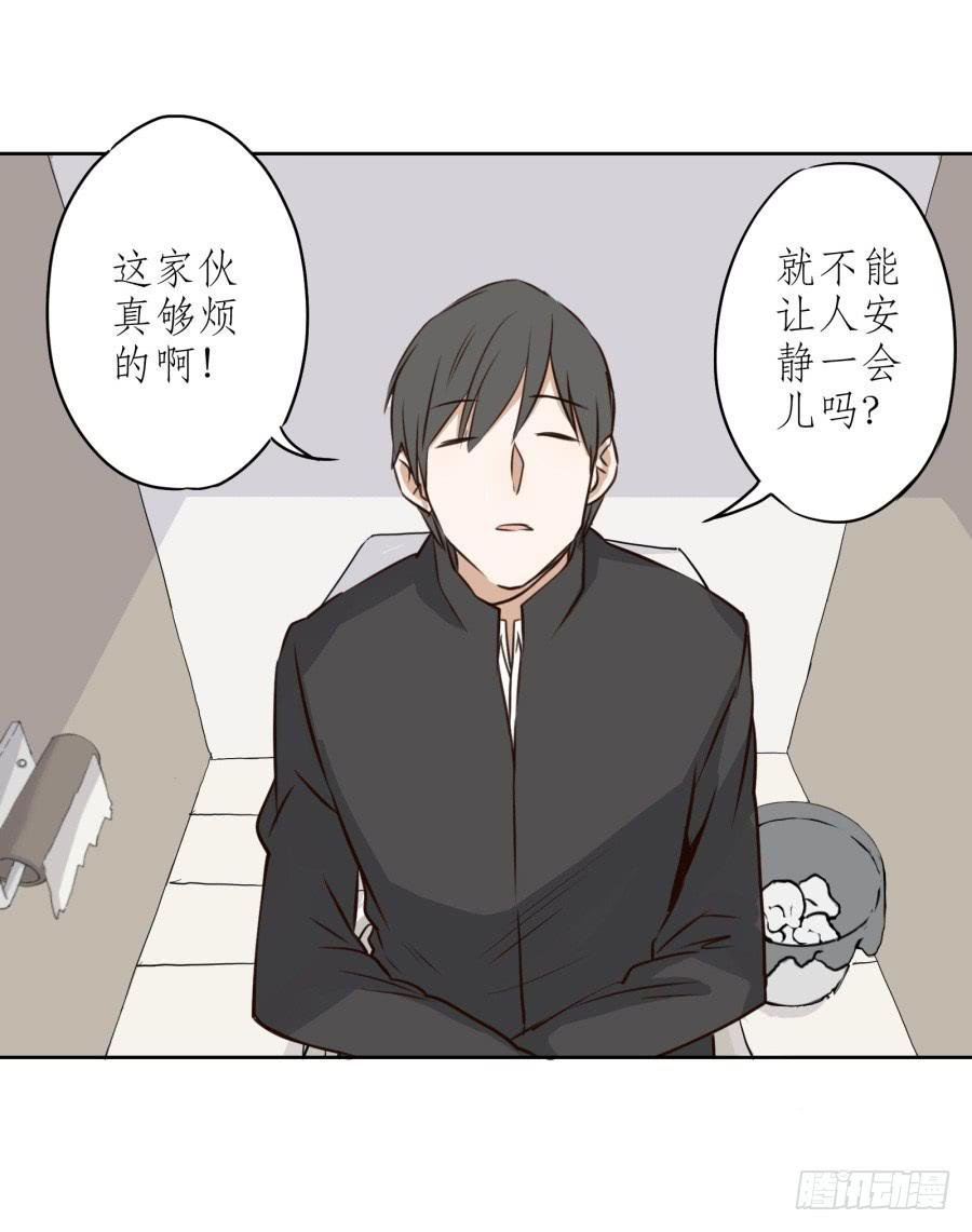 一阳的回忆(二)