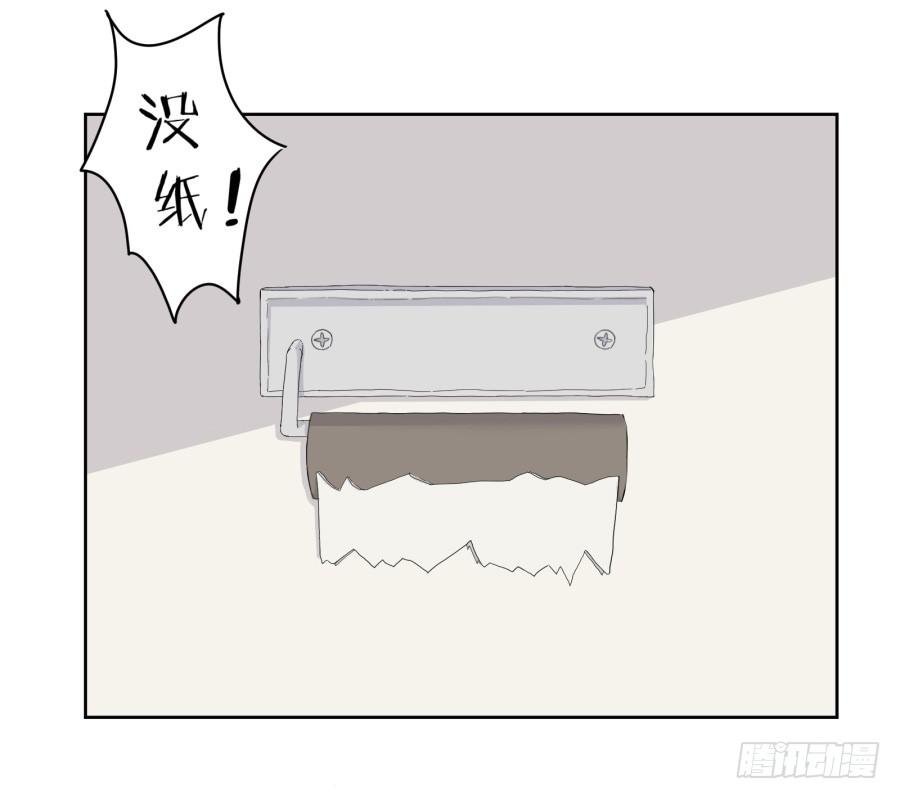 一阳的回忆(二)