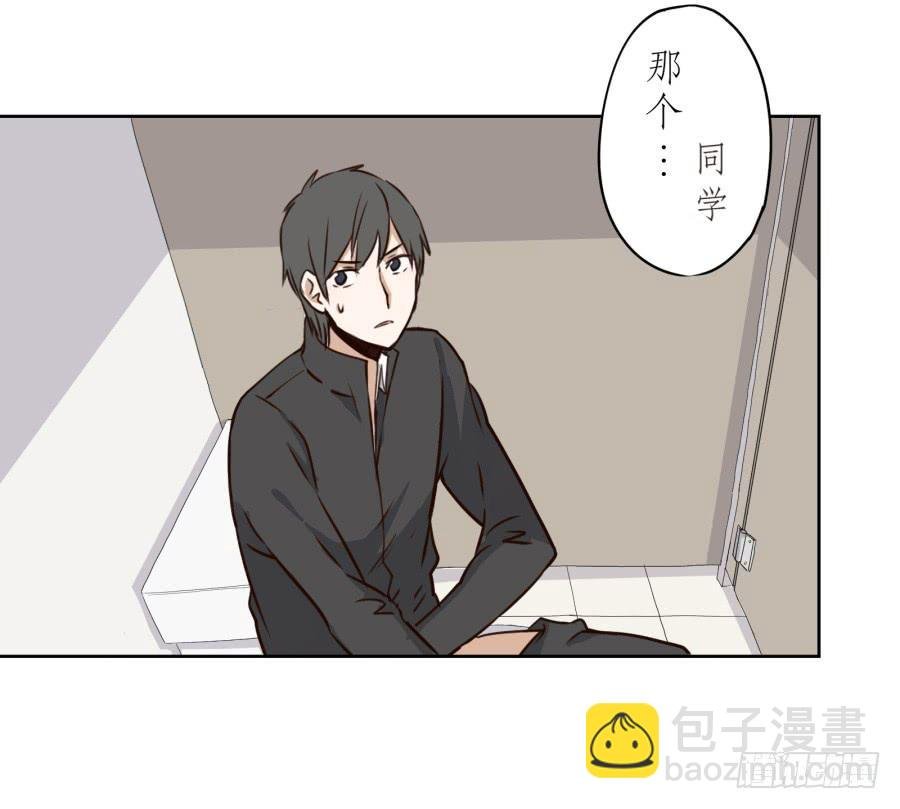 一阳的回忆(二)