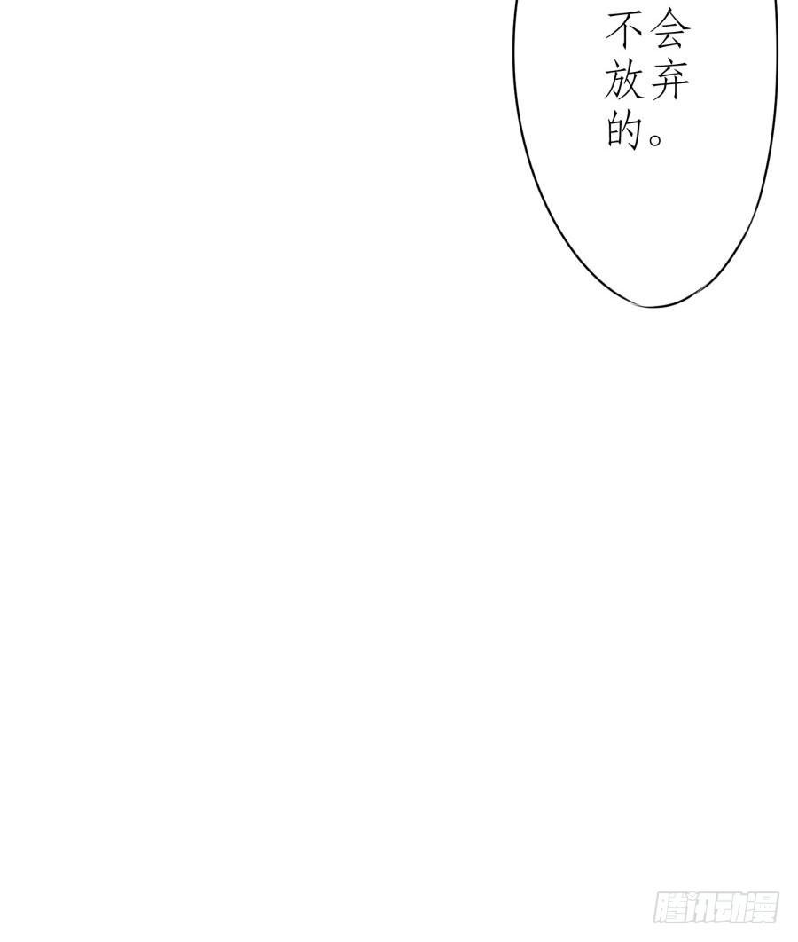 一阳的回忆(二)