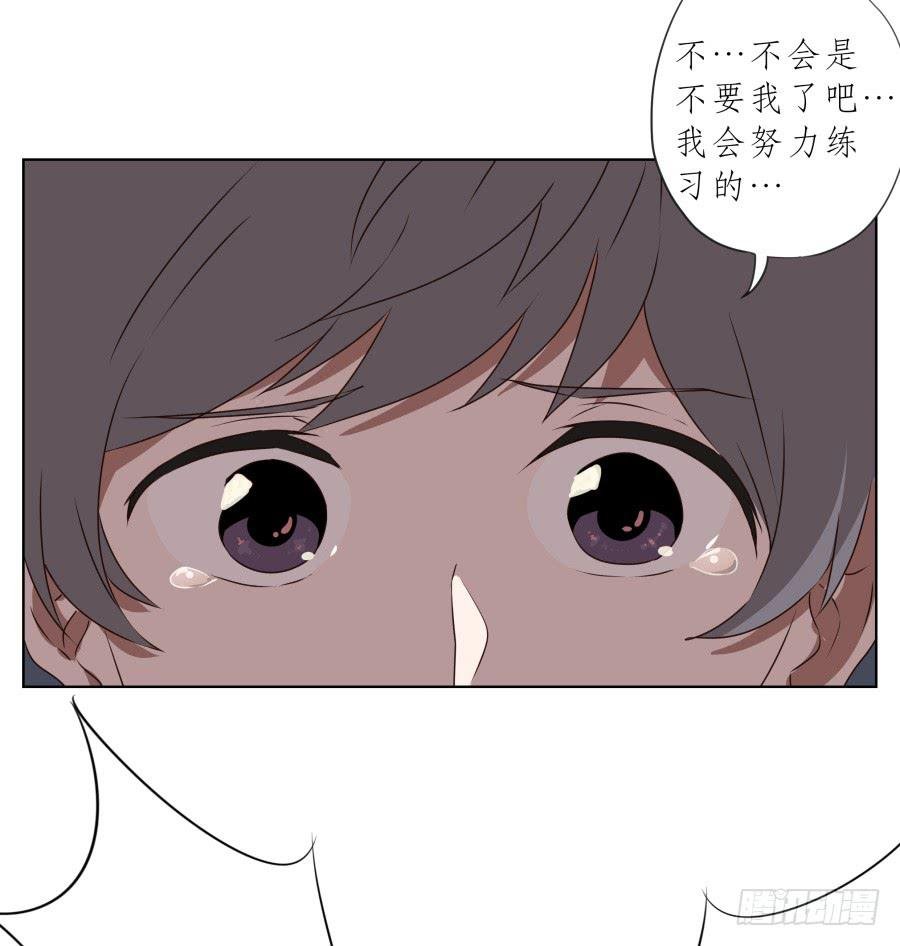 此时此刻，开始我们的表演吧！