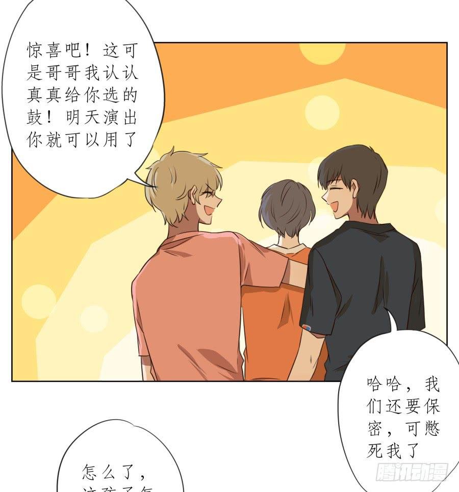此时此刻，开始我们的表演吧！