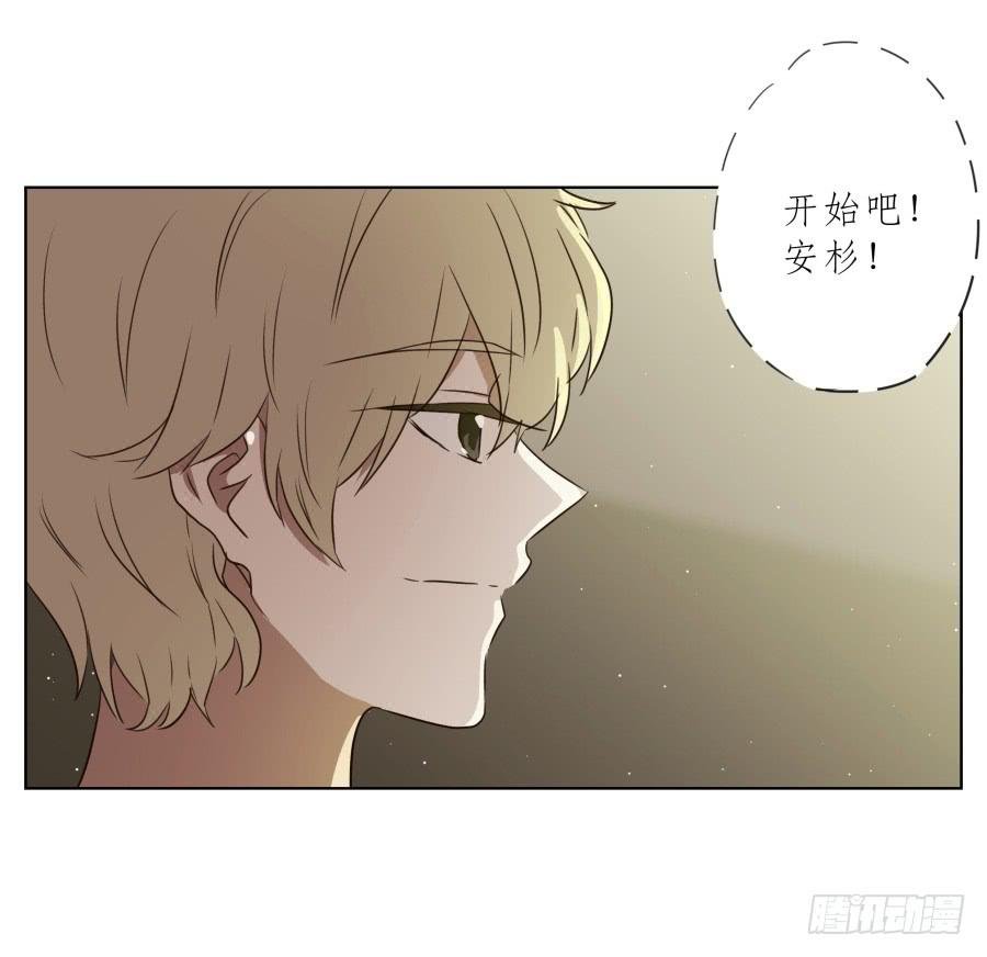 此时此刻，开始我们的表演吧！