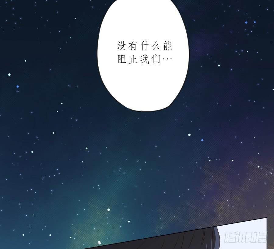 历经艰辛，这一刻终于到来
