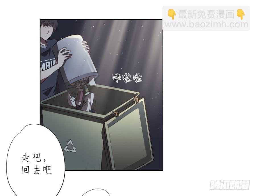历经艰辛，这一刻终于到来