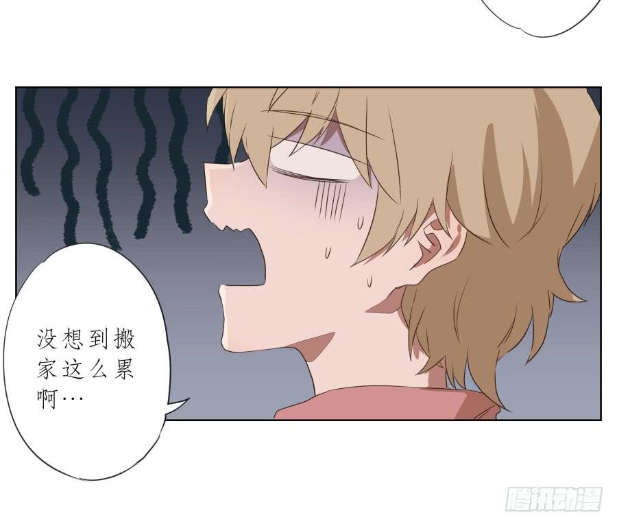 你确定这就是你想要的生活吗？