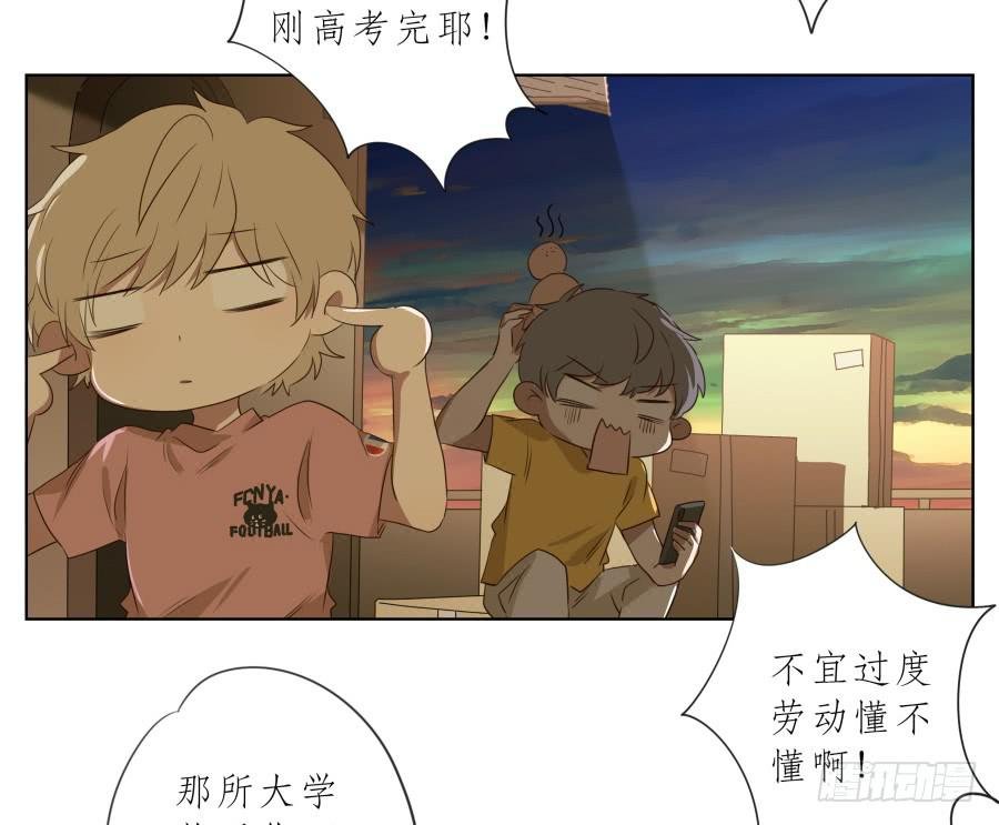 你确定这就是你想要的生活吗？