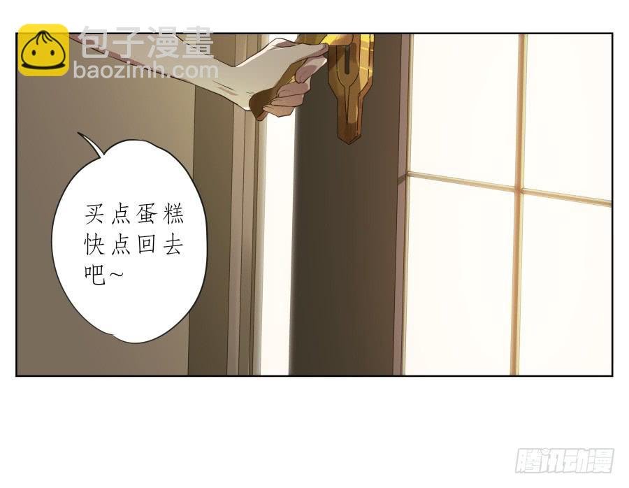 你确定这就是你想要的生活吗？