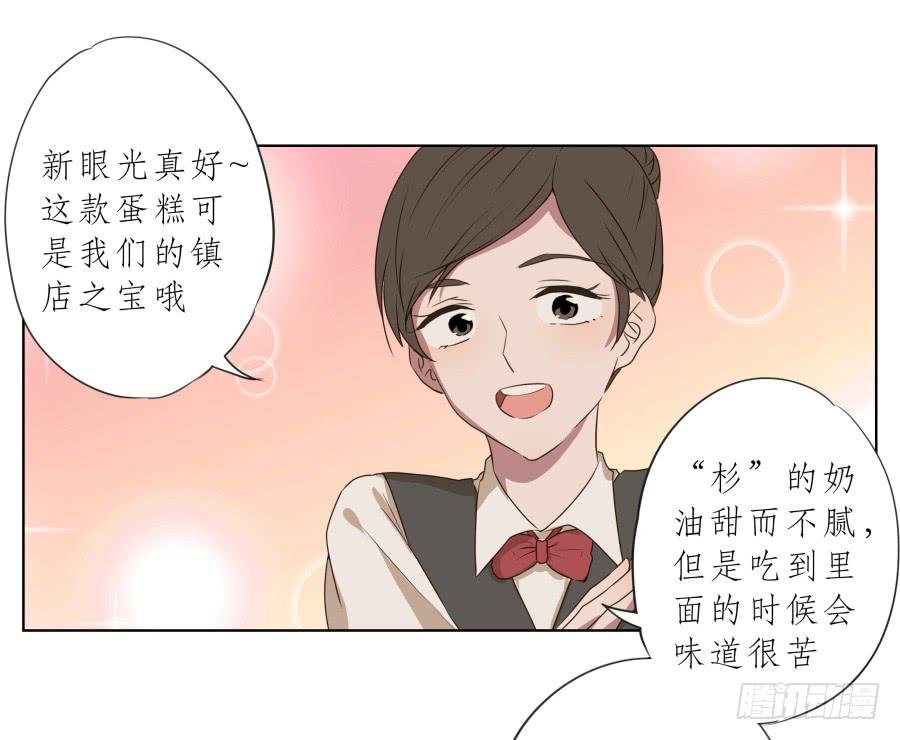 你确定这就是你想要的生活吗？