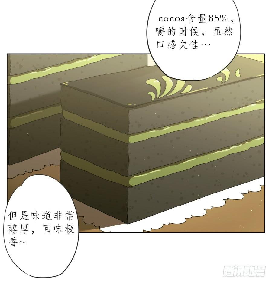 你确定这就是你想要的生活吗？
