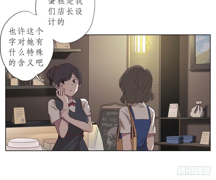 你确定这就是你想要的生活吗？