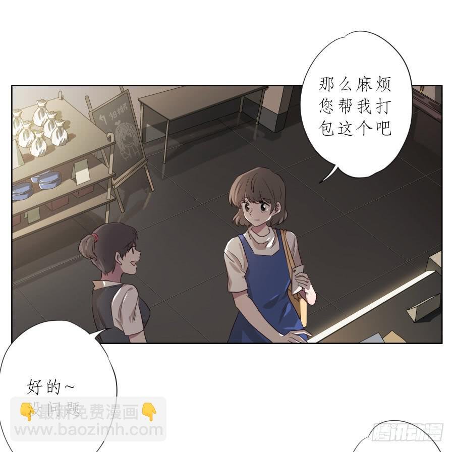 你确定这就是你想要的生活吗？