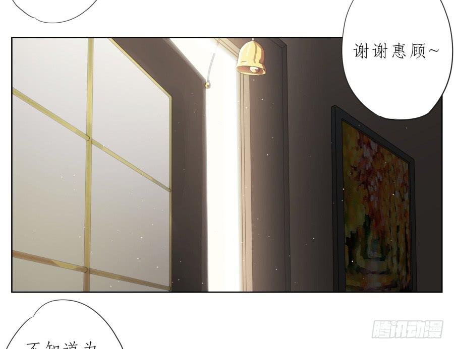 你确定这就是你想要的生活吗？