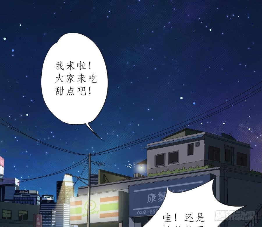 你确定这就是你想要的生活吗？