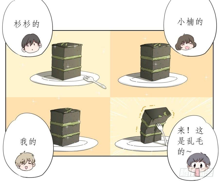 你确定这就是你想要的生活吗？
