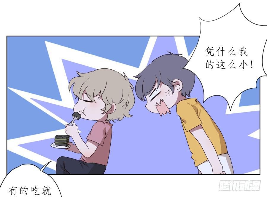 你确定这就是你想要的生活吗？