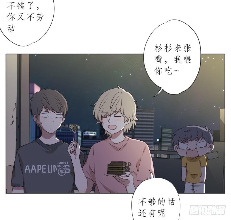 你确定这就是你想要的生活吗？