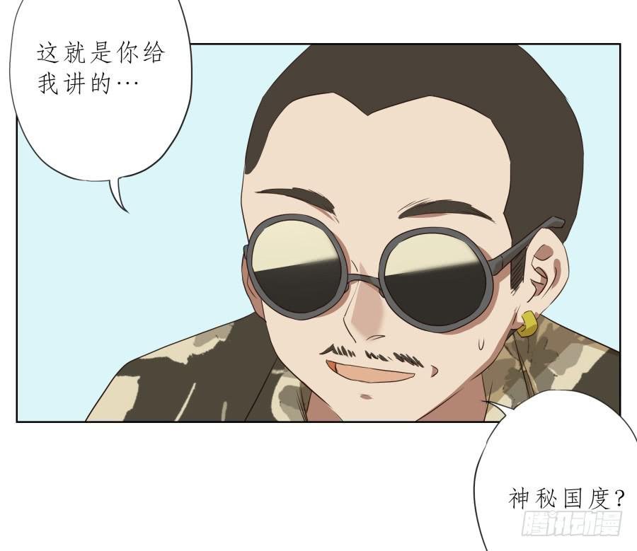 真正考验我们的时候到了！