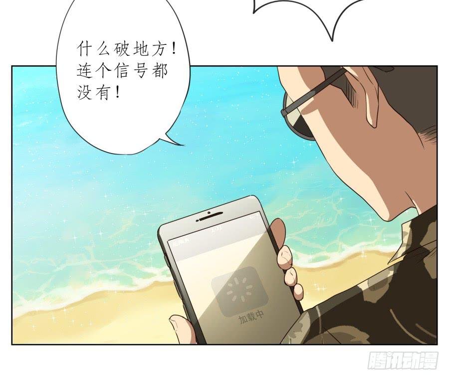 真正考验我们的时候到了！