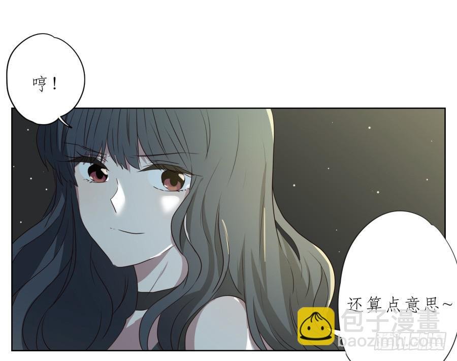 祝愿我们所有人永远幸福！