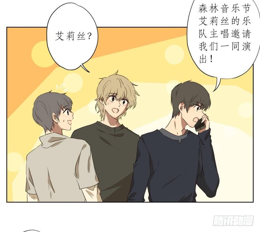 祝愿我们所有人永远幸福！