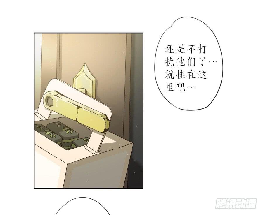 祝愿我们所有人永远幸福！